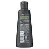Dove Men+Care Fresh and Clean 2 in 1 Shampoo + Conditioner -Travel Size - 3 fl oz - image 3 of 4
