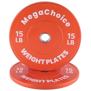 Rubber Bumper Weight Plates 10 LB 15 LB 25 LB 35 LB 45 LB 55 LB- 2 Inch Pairs Barbell Plates for Home Gym Strength Training - 1 of 4