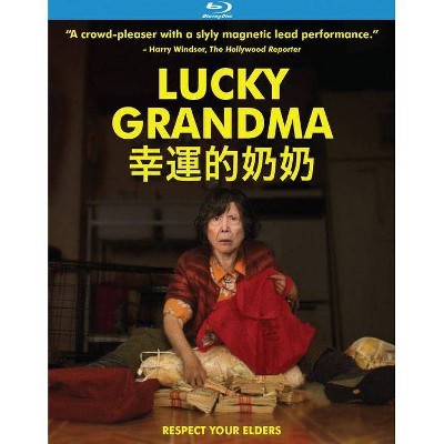 Lucky Grandma (Blu-ray)(2020)