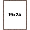 PosterPalooza | 19x24 Bamboo Picture Frame, UV Acrylic, 4 Finishes - Brown, Black, Gold, and Natural - 2 of 4
