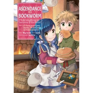 Ascendance of a Bookworm (Manga) Part 1 Volume 2 - (Ascendance of a Bookworm (Manga): Part 1) (Paperback) - 1 of 1
