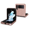 Nakedcellphone Slim Hard Case for Samsung Galaxy Z Flip 4 - 3 of 4