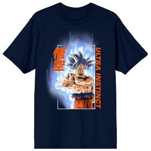 Dragon Ball Super Ultra Instinct Goku Men's T-shirt - 1 of 4