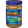 Adams Natural Crunchy Peanut Butter - 16oz - 4 of 4