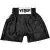 Venum Kids Elite Boxing Shorts - 2 of 4