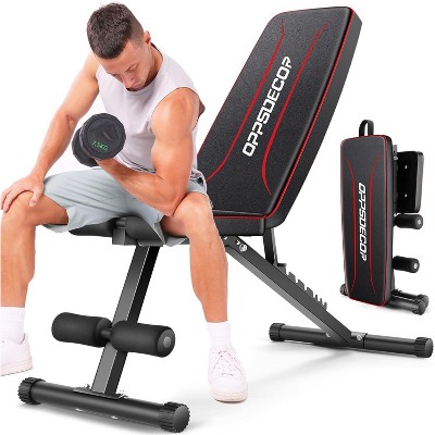 OPPSDECOR 660LBS 3 IN 1 Weight Bench for Home Gym, Adjustable Workout Bench Press for Full Body Strength Training, 8 Adjustable Back, Fast Foldable