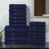 Quick-Drying Cotton Towel Set by Blue Nile Mills - 2 of 4