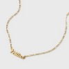 Bijoux Sport by Luv Aj MLB Gold Nameplate Pendant Necklace - 4 of 4