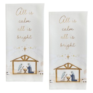 Split P All Is Bright Gold Dishtowel Set of 2 - 1 of 4