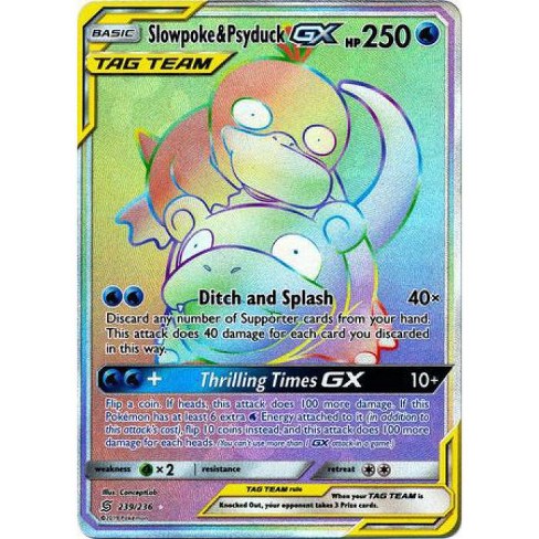 Pokemon Unified Minds Hyper Rare Slowpoke And Psyduck Gx 239