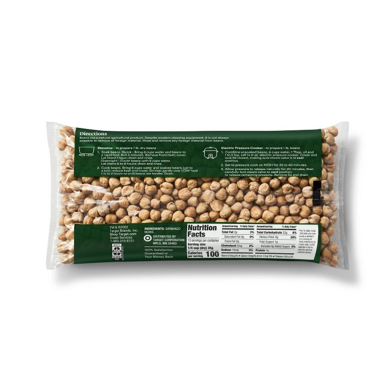 Dry Chickpeas Garbanzo Beans - 1lb - Good &#38; Gather&#8482;, 4 of 5
