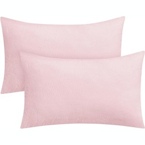 LISM 20x26 Inches Flannel Pillowcases with Zipper,Cozy Fuzzy Velvet Standard Pillow Shams Set of 2 - 1 of 4