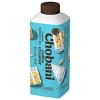 Chobani Birthday Cake Dairy Creamer - 24 fl oz - 3 of 4