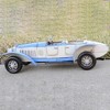 Old Modern Handicrafts 1928 17EX Sports Rolls Royce Phantom Model Car – 100% Iron Frame, Rolling Wheels, Detailed Miniature, 13.5" - 4 of 4