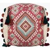 Mark & Day Retz Global Pouf - 3 of 4