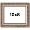 PosterPalooza | Photo Size Ornate Gold Picture Frame - UV Acrylic, Foam Board Backing, Hanging Hardware - 2 of 4