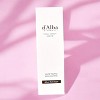D'Alba Piedmont Vital Spray Serum - 3.38 oz - Mist. Move. Own the Glow - 4 of 4