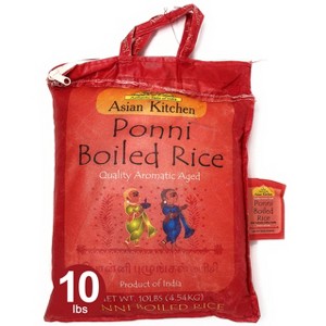 Asian Kitchen Ponni Boiled Rice - Rani Brand Authentic Indian Products - 1 of 2