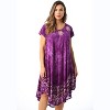 Riviera Sun Batik Tie Dye Summer Dress Beach Cover Up - 2 of 4