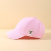 MyKids-USA Children’s Baseball Cap – 2025 New Cross-Border Baby Duckbill Cap, Outdoor Beach Sun Hat. - 4 of 4