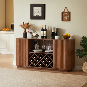 JANSNO 58" Wavy Modern Multi Functional Sideboard Buffet Cabinet with Wine Rack & Glass Holder - 1 of 4
