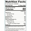 Essie Spice Tamarind Guava Marinade - 10.5oz - 2 of 3