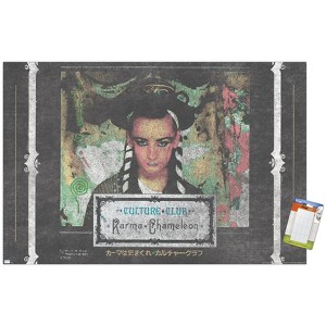 Trends International Culture Club - Karma Chameleon Unframed Wall Poster Prints - 1 of 4