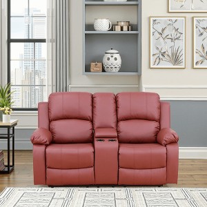 MAYEERTY Power Reclining Loveseat, Electric 2-Seat Leather Recliner with Storage & Cup Holders for Living Room, Red - 1 of 4