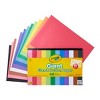 Crayola Giant Construction Paper & Stencil Set, Assorted Colors