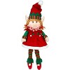 SCS Direct Elf Plush Christmas Stuffed Dolls - 12", Set of 2 - 3 of 3