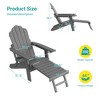 Sonkuki 4-Piece Folding Adirondack Chair with Retractable Ottoman, Fire Pit Patio Chair with Cup Holder Lawn Outdoor Lounge Chair - 3 of 4