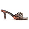 New York & Company Women's Evelina Pumps - 2 of 4