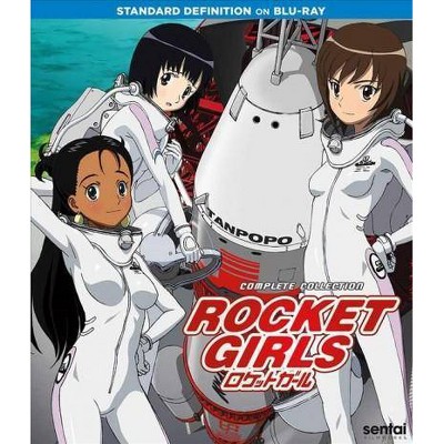 ROCKET GIRLS-COMPLETE COLLECTION (BLU-RAY) (Blu-ray)(2019)