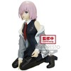 Banpresto - BanPresto - Fate Grand Order: Grand Temple of Solomon - Mash Kyrielight Statue - 2 of 4