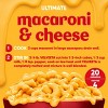 Velveeta Original Prepared Cheese Product - 2lb - 4 of 4