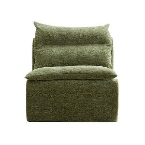SYFERLORY Accent Armless Chair Lazy Floor Seating, Single Sofa Lounger Leisure Accent Single Couch  GREEN - 1 of 1