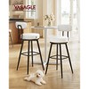 Set of 2 Modern Swivel Bar Stools with Boucle Fabric, 360° Rotation and Wide Seat, 30.1" Bar Height Stools with Backrest, Cloud White - 2 of 4