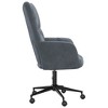 vidaXL Relaxing Chair Dark Gray Velvet - 4 of 4