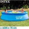 Intex Easy Set Up 10 Foot x 30 Inch Pool - image 2 of 3