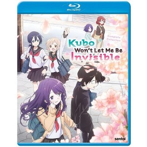 Kubo Won't Let Me Be Invisible Complete Collection (Blu-ray) - 1 of 1