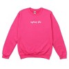 Simply Sage Market Embroidered Apres Ski Words Sweatshirt - 2 of 4
