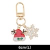 Unique Bargains Christmas Keychain Lobster Clasp Keychain Zinc Alloy 2.36" 1 Pc - 2 of 4