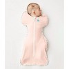 Love to Dream Swaddle Up Swaddle Wraps Lite (0.2 TOG) - Small - 3 of 4