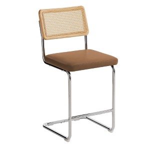 Hyleory Faux Rattan Back Counter Stool, 26" Seat Height, Solid Wood Frame with Stainless Steel C-Shaped Base, Padded Seat - 1 of 4