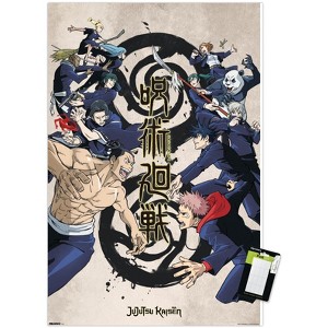 Trends International Jujutsu Kaisen - Group Key Visual Unframed Wall Poster Prints - 1 of 4