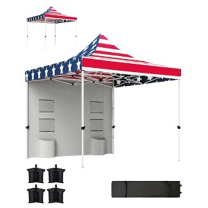 Outsunny 10' x 10' Heavy Duty Pop Up Canopy Tent with Sidewall, UPF50+ Instant Sun Shelter - 1 of 4