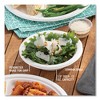 Pactiv Evergreen EarthChoice PFAS Free Compostable Dinnerware, Bowl, 12 oz, Natural, 1,000/Carton - 2 of 4