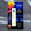 Nivea Japan Deep Moisture Lip Balm SPF26 PA++ - Olive&Lemon - 0.77 oz - Deep Moisture, Brighter Zest: Your Lips Daily Japanese Shield - 2 of 4