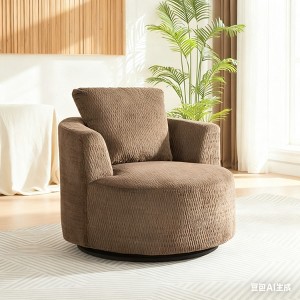 TIRAMISUBEST 360 Degree Swivel Accent Chair Plush Comfort Pocket Spring Support Wooden Base Comfy Seating Living Room Office Apartment - 1 of 4