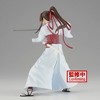 Banpresto - BanPresto - Hell's Paradise: Jigokuraku - Vibration Stars - Yamada Asaemon Sagiri Statue - 4 of 4
